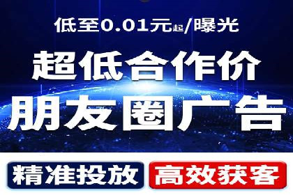 探索SEM竞价员的核心工作与案例分析